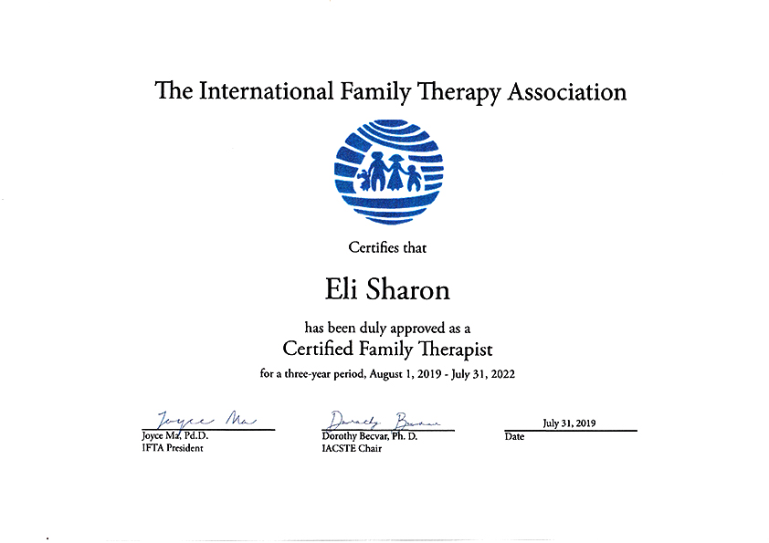 ד"ר אלי שרון מטפל מוסמך האיגוד הבנלאומי לטיפול משפחתי מטפל משפחתי וזוגי